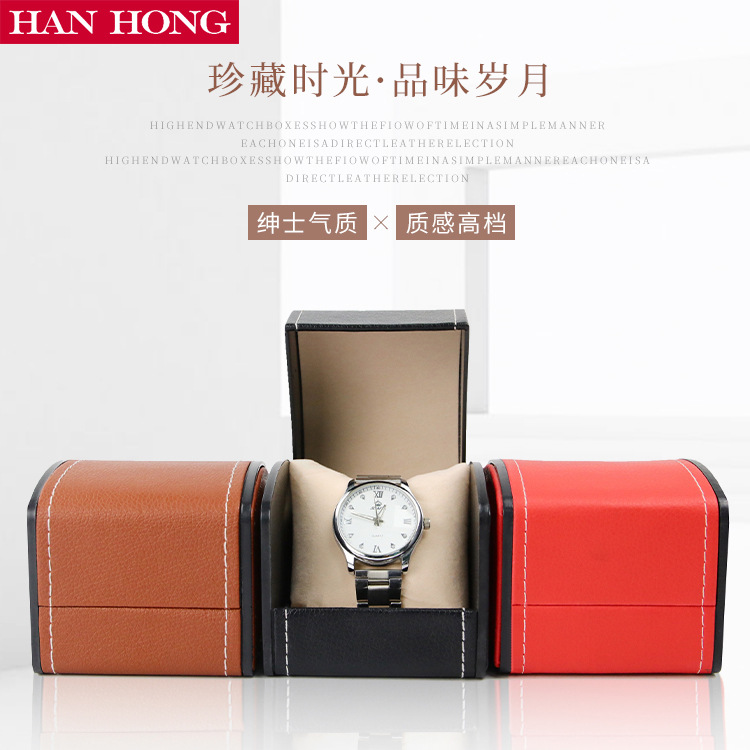 Arc-shaped Watch Box, Pu Leath - đánh giá và giá Watch Display Box